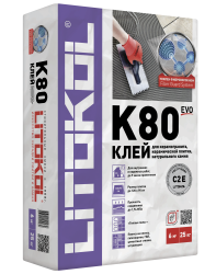        Litokol K80 25 
